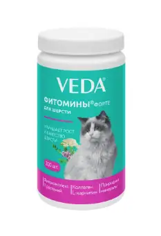 Веда ФИТОМИНЫ ФОРТЕ мультивитаминный комплекс для кошек для шерсти