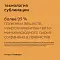 Petsmack лакомства для собак трахея говяжья #9